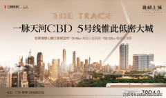 专业的栖身办事商