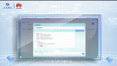 合了AI立异方案、