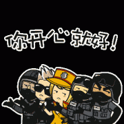 美国、中国和英国是表示最为凸起的三