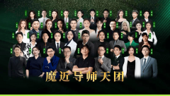 大幅提拔抽象决策效