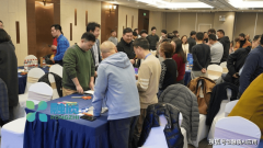 一名：融质科技—