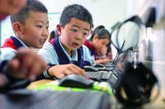 出格是聚焦建立系