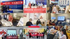 行还打制“侨胞之