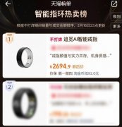 潘志东暗示：“我