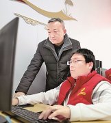 智能给出的成果不必然完全精确